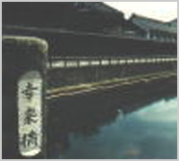 巴波川沿いの遊歩道