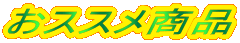 ���X�X�����i