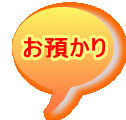 ���a���� 