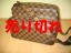 �k�u�@�_�~�G�@�i�C��
