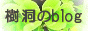�X�̎������̎����X�X�V���܂�